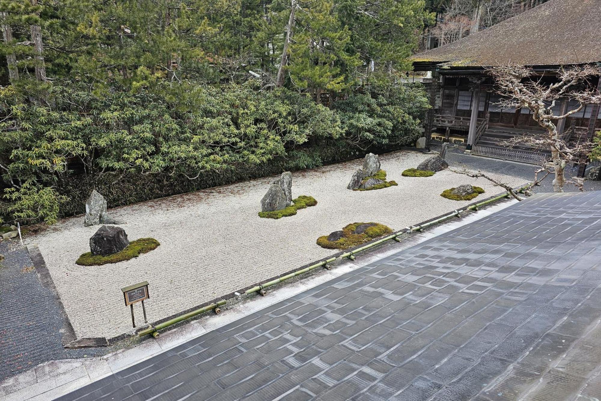 Koyasan Shukubo Yochiin Hotel Buitenkant foto